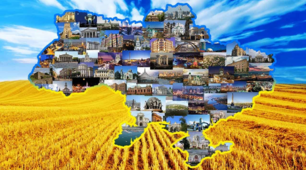 Презентація "Онлайн-подорож містами та селами України, в яких ми зараз знаходимося"