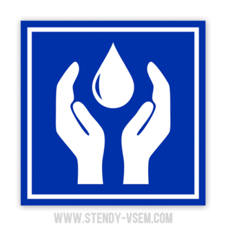 0400bh5i-13c5-328x328.png