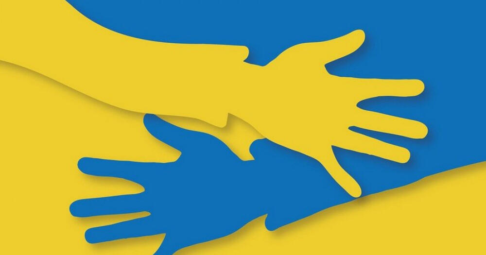 Звіт про донат на ЗСУ