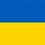 Гуйван Тетяна Валентинівна