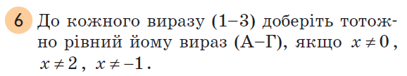 0400bked-c2d7-578x109.png