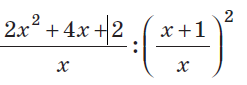 0400bkeo-015b-247x85.png