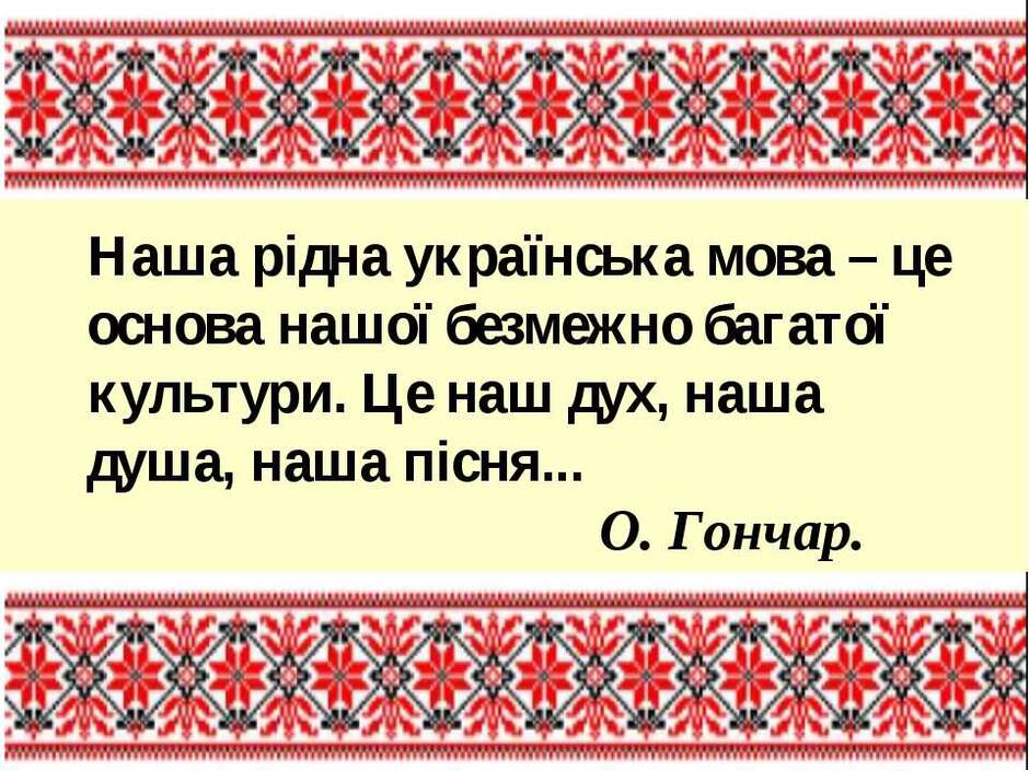 0400bl86-a334-940x705.jpg