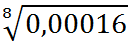 0400ble2-01ae-128x48.png