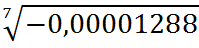 0400bles-7741-199x48.png