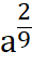 0400bnbt-1780-30x59.png