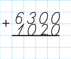 0400bnvf-962d-296x249.png