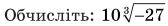 0400bnvg-1922-168x26.png