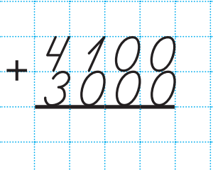 0400bnz5-4290-300x240.png