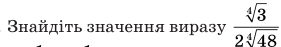 0400bo0t-d07f-281x47.png