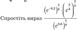 0400bo3h-94a1-249x98.png