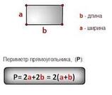 0400bo4b-20d9-158x134.jpg