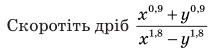 0400bo9b-bc16-210x52.png