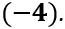 0400bogd-79f2-65x29.png