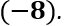0400boh8-803b-64x26.png