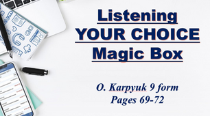 Listening. Your Choice. Magic Box 