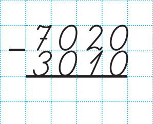 0400botb-065c-298x242.png
