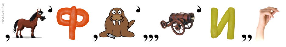 0400bovt-5343-940x155.png