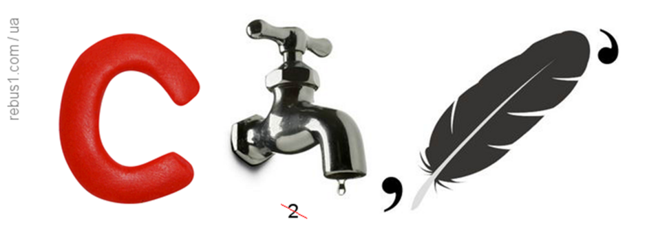 0400bowx-3331-940x351.png