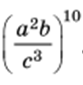 0400bozq-c47b-83x85.png