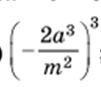 0400bp18-e565-101x87.png