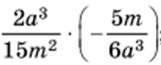 0400bp2o-e838-161x65.png