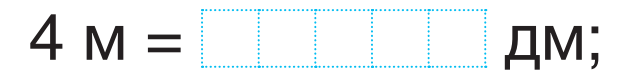 0400bp3p-ce19-644x80.png