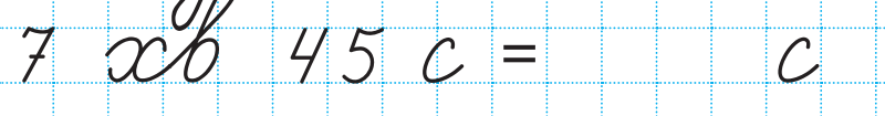 0400bp4s-5dcf-800x105.png