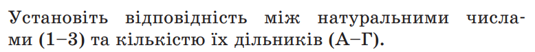 0400bpa8-b573-778x76.png
