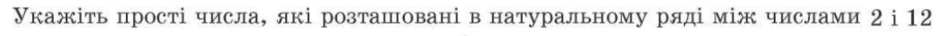 0400bpd5-ba97-940x36.png
