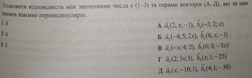 0400bpj8-1f71-836x260.png