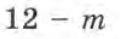 0400bplx-796c-125x39.png