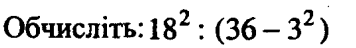 0400bprm-3a58-356x48.png