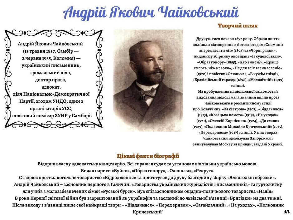 Немає опису світлини.