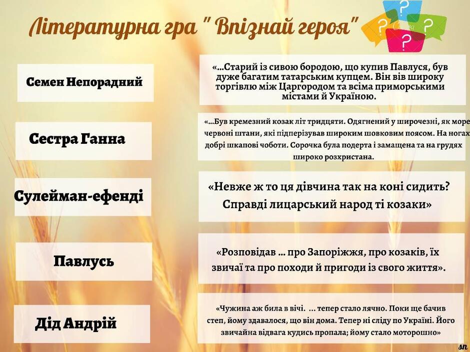 Немає опису світлини.