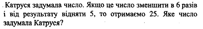 0400bpy0-9a8e-832x119.png