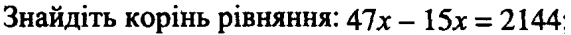 0400bpz1-8e16-571x35.png