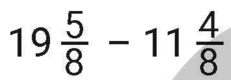 0400bq4e-4982-231x80.png
