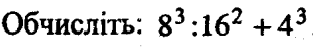 0400bqbk-959d-321x48.png