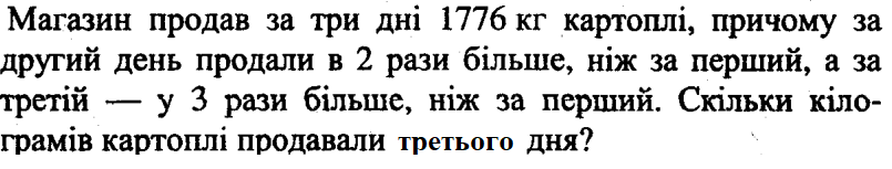 0400bqd6-fba2-805x153.png