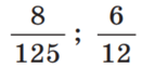 0400br6l-1ff3-131x63.png