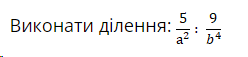 0400brna-78d9-248x57.png