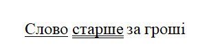 0400brw6-e551-307x82.png