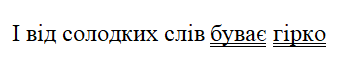 0400brwd-2d20-362x75.png