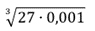0400brxo-89f8-95x31.png