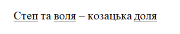 0400bs2c-75c8-372x70.png