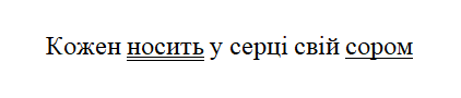 0400bs31-eb07-422x90.png