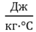 0400bt0y-1d20-52x47.png