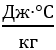 0400bt10-46b8-56x50.png