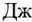0400bt13-d672-32x22.png